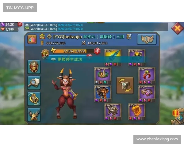 王国纪元:兵种升级攻略大揭秘 王国纪元:兵种升级攻略大揭秘