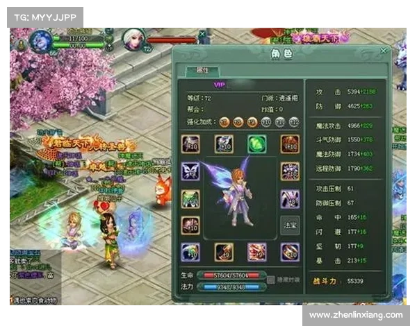 神魔遮天手游 神魔遮天手游