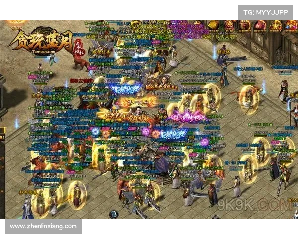 贪玩蓝月符文搭配指南：提升战力无极限