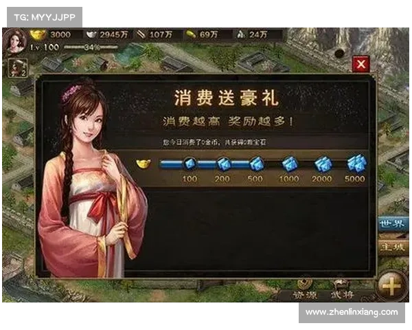 通天试炼苹果攻略:乱世英雄霸业之路 通天试炼苹果攻略:乱世英雄霸业之路