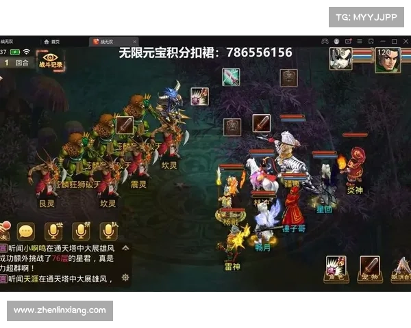 问道手游什么时候开新区(问道手游什么时候出新区手游：问道手游全新区服即将启航，期待你的探索)