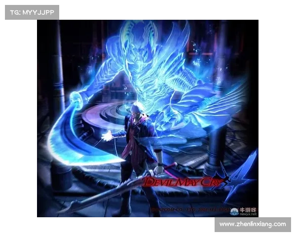 鬼泣4:超越攻击,探索心灵 鬼泣4:超越攻击,探索心灵