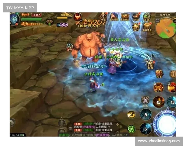 魔兽 手游 魔兽 手游