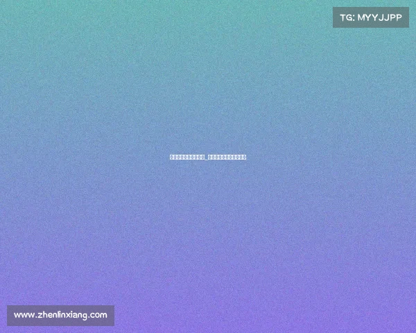 电子竞技体育有多残酷_电子竞技体育有多残酷啊