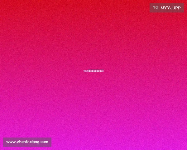 we电子竞技俱乐部在哪里