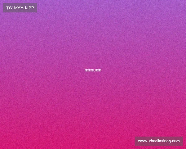 岛城电子竞技;海岛电竞