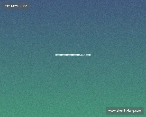 微博电竞跨界联姻育碧，携《彩虹六号》出征2025亚太联赛