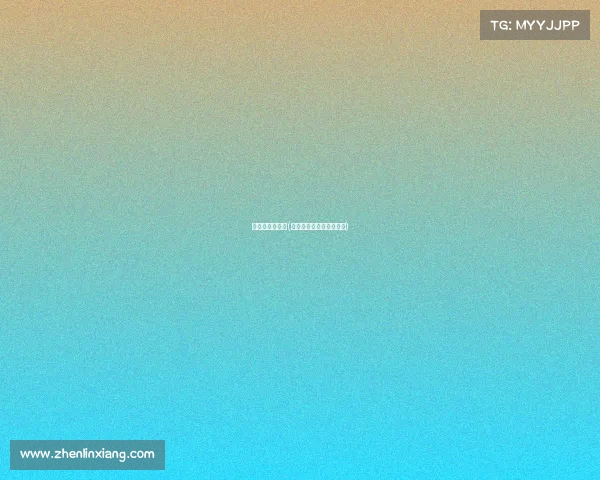 电子竞技归体育(电子竞技归体育学院管吗)