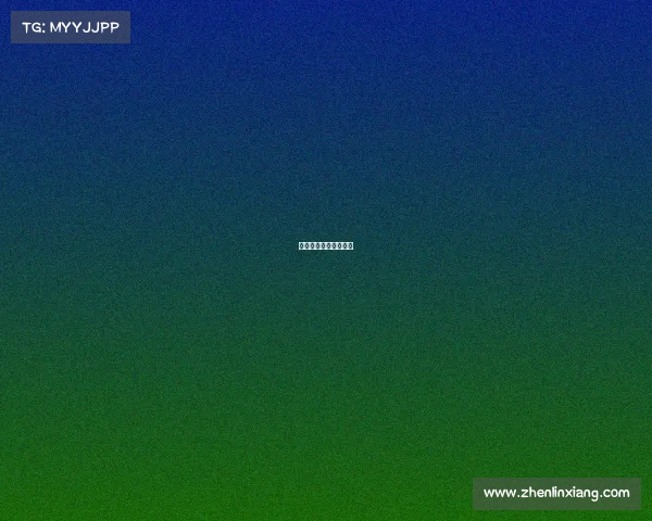 电子竞技运动技巧论文