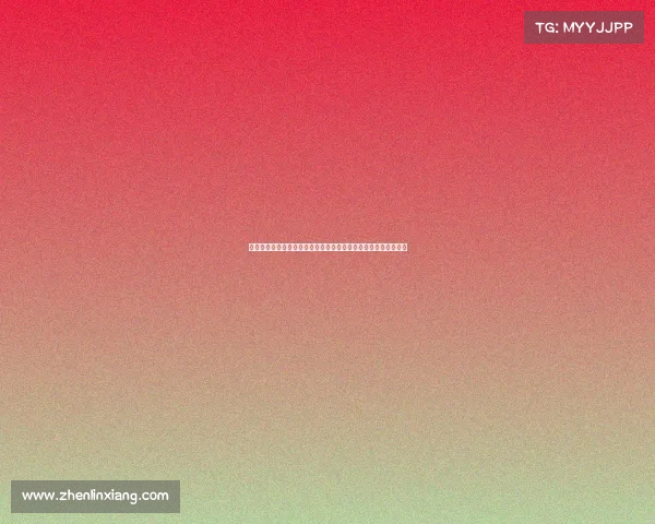 电子竞技项目预选赛、《巅峰之争：电竞赛场上的荣耀与挑战》》